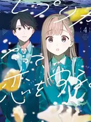 厨房里的哲学美食综艺全集在线观看